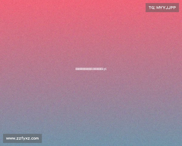 阿三的电子竞技比赛视频;阿三现场解说kpl